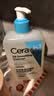 适乐肤（CeraVe）【油痘肌救星】水杨酸洁面473ml（男女士控油祛痘去黑头礼物） 实拍图