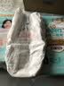 帮宝适新一级帮拉拉裤XXL50+6【全裤散热】超薄透气速干婴儿尿不湿尿裤 实拍图