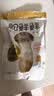 松鲜鲜 松茸调味料1kg【减钠29% 0添加】可代替盐鸡精味精煲汤炒菜调味 实拍图