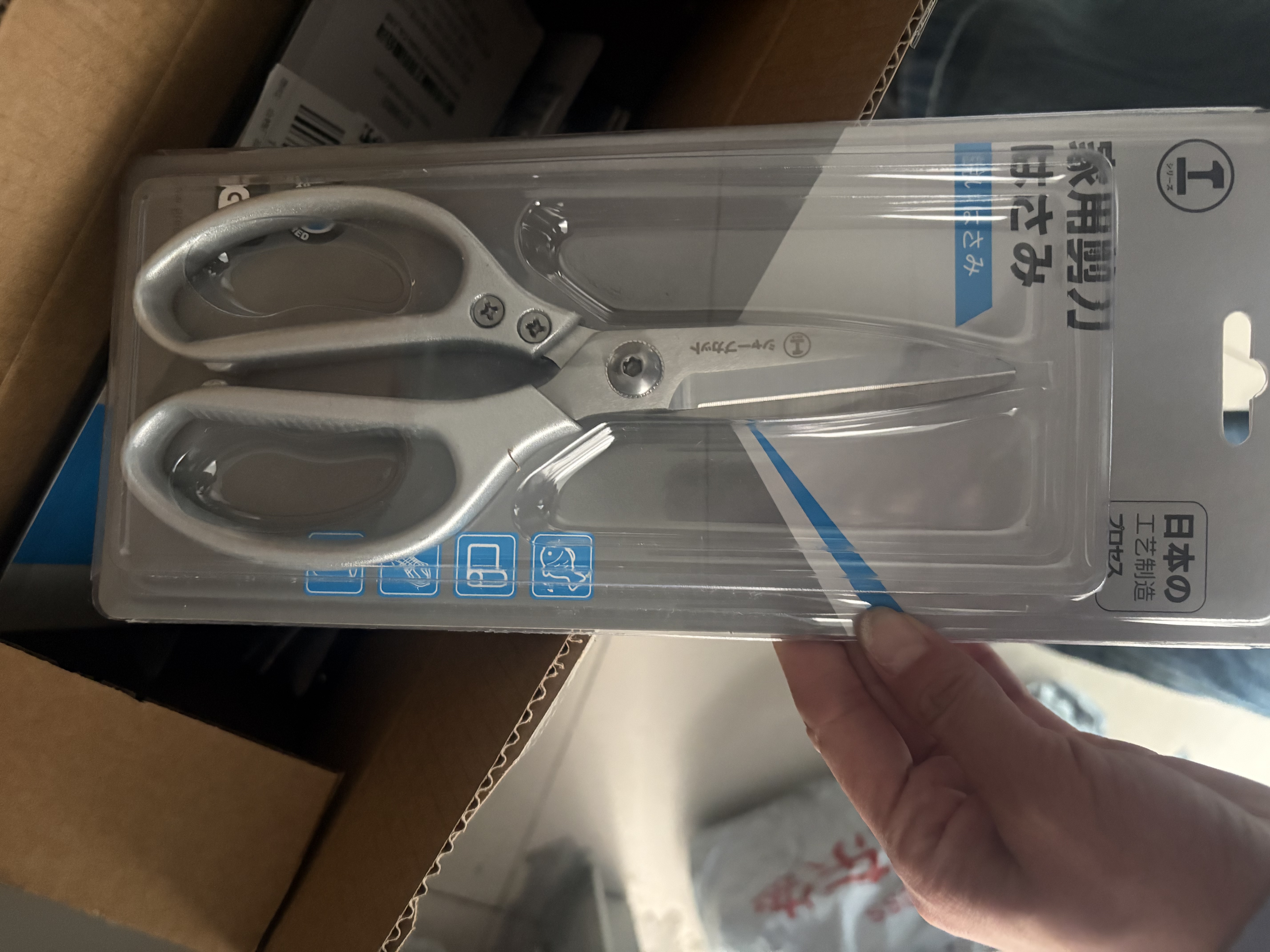 绿林（GREENER）强力不锈钢剪刀多功能办公厨房剪刀能工家用工业铝合金剪刀 实拍图