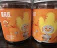 脱骨侠无骨鸡爪酸辣柠檬味800g去骨凤爪网红零食熟食夜宵凉菜解馋下酒菜 实拍图