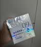 海氏海诺生理型盐水清洗液0.9%氯化钠盐水外用冲洗清洁15ml*20支*2盒 实拍图