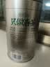 乐品乐茶毛尖茶叶特级明前春茶嫩芽2026新茶绿茶礼盒装250g自饮送长辈领导 实拍图