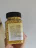 鲍记油菜蜂花粉250g青海油菜新鲜花粉无添加安徽老字号送父母长辈 实拍图