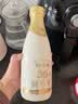 每日鲜语3.6鲜牛奶1L定期购鲜奶 原生高钙 定期配送到家 实拍图