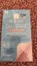 芭克官方kelo-cote美国疤克巴克祛疤贴淡化剖腹产疤痕贴3cm*15cm 实拍图