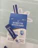 江中益生菌12000亿 成人肠胃肠道益生元通用调理高活性专利菌2g*20袋 实拍图