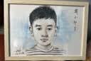 金隆兴实木相框A4榉木色摆台挂墙全家福字画框装裱营业执照正本框证书框 实拍图