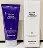 德妃（DERMAFIRM）紫苏紫洗面奶150g氨基酸舒缓3.0修护屏障礼物 实拍图