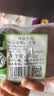 科尔沁 国产原切牛里脊1斤 牛肉生鲜【真原切】 实拍图