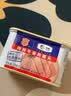 梅林午餐肉火腿罐头早餐火锅搭档198g家庭应急储备即食品物资 实拍图
