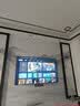 Vidda小钢炮S Mini 海信电视85英寸 Mini LED 330Hz低反屏 MEMC防抖 2026液晶家用游戏平板电视机85VX1S 实拍图