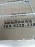 小天鹅（LittleSwan）滚筒洗衣机全自动家用 10KG TG100APUREPRO 一级能效 国家补贴 京东自营 出租房宿舍 超级补贴家电 实拍图