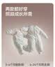 贝肽斯胎脂皮婴儿衣服秋冬新款纯棉连体衣加厚新生男女宝宝长袖哈衣 实拍图