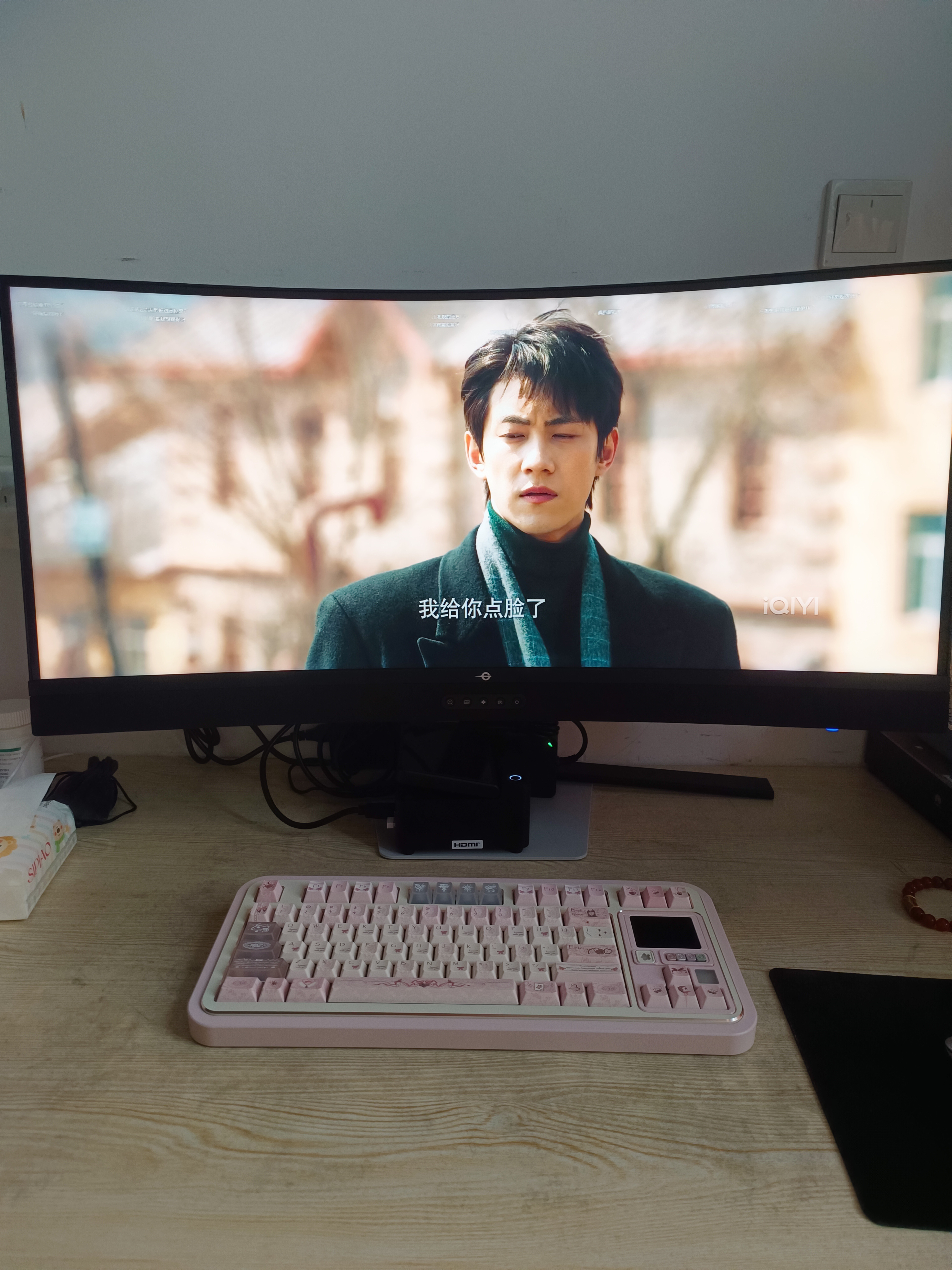 泰坦军团34英寸 QD量子点MiniLED 曲面带鱼屏 HDR1000 WQHD 240Hz 内置音箱 智能分屏准4K电竞显示器M34E7S 实拍图
