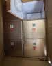 五粮液股份五粮醇玫瑰金50度浓香型白酒500ml*6瓶原箱双十一 实拍图