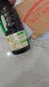 李锦记薄盐生抽1.52kg*2【美食大赛同款】减盐25%* 一级控盐味鲜酱油 实拍图
