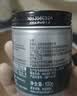 施华蔻（Schwarzkopf）got2b非凡绅士塑型发泥100g（5级持久定型 哑光质感 实拍图