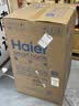海尔（Haier）100L单温小冰箱迷你冰箱小型家用小冰柜冷柜冷冻冷藏转换一级能效深冷减霜大容量BC/BD-100GHW9D 实拍图