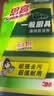 3M思高金刚砂洗碗布 6片装海绵百洁布厨房吸水经典款抹布G6215+1 实拍图