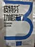 金盾皮特芬功能洗液185ml猫藓猫癣狗狗皮肤瘙痒止痒宠物沐浴露抗真菌细菌祛螨虫浴液黑下巴油尾巴洗澡液 实拍图