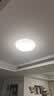 Yeelight易来led全光谱护眼吸顶灯客厅卧室智能灵犀4.0C500【一价全包】 实拍图