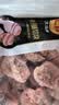 正大琵琶腿切块2斤 冷冻鸡腿肉切块 琵琶腿卤煮低脂轻食早餐红烧鸡块 实拍图