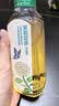 农夫山泉东方树叶茉莉花茶500ml*15瓶无糖茶饮料0糖0脂0卡整箱装 实拍图