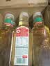 农夫山泉东方树叶陈皮白茶500ml*15瓶无糖茶饮料0糖0脂0卡整箱 实拍图