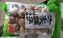 方家铺子中华老字号云南特产核桃薄皮460g原味零食每日坚果新货 实拍图