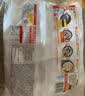 思念黑芝麻宁波风味汤圆1kg/84颗 早餐元宵传统甜品下午茶送礼 实拍图