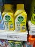 滴露（Dettol）洗衣机清洁剂杀菌除垢消毒滚筒波轮机槽清洗剂250ml*6金装柠檬 实拍图