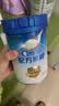 嘉宝（GERBER）婴幼儿HMO+A2配方米粉高铁活性益生元宝宝辅食6月250g 采销真验厂 实拍图