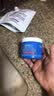 科颜氏（Kiehl's）高保湿果冻面霜清爽版50ml 控油补水护肤礼物 实拍图