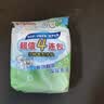 贝亲（Pigeon）婴儿儿童专用洗衣皂宝宝内衣抑菌去污肥皂香皂120g*4连包 实拍图