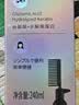 维特丝蛋白矫正直发膏免拉家用刘海头发定型柔顺拉直软化剂烫发药水男女 实拍图