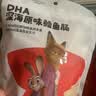 秋田满满DHA高蛋白鳕鱼肠肉肠原味儿童零食300g量贩囤货宝宝食谱 实拍图