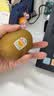 佳沛（zespri）新西兰金奇异果12粒特大果124-146g猕猴桃水果礼盒 实拍图