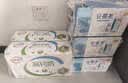 伊利【新鲜日期】安慕希常温原味酸奶205g*16盒 礼盒装 实拍图