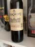 张裕  N98优选级解百纳 蛇龙珠干红葡萄酒750ml*1支 国产送礼 订婚 实拍图
