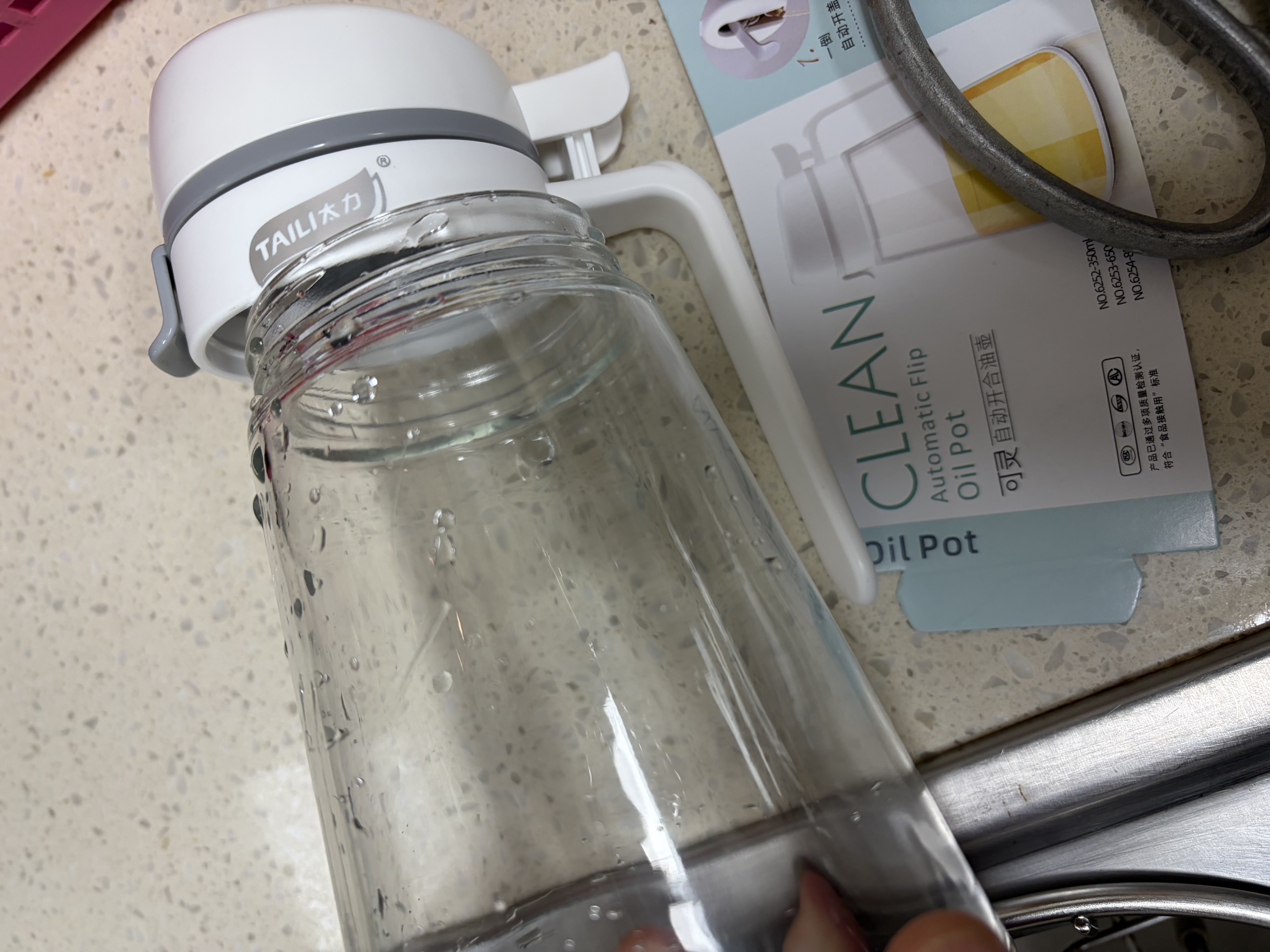 太力自动开合油壶 厨房家用玻璃油瓶不挂油防漏调料酱油瓶650ML 实拍图