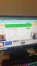 AOC 27英寸 180Hz 高刷护眼办公 IPS HDR 6轴调色 每台出厂校色 低蓝光不闪 电竞电脑显示器 27G51F 实拍图