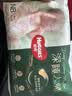 好奇（Huggies）深睡大师纸尿裤NB4片(5kg以下)【试用】 实拍图