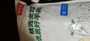 鲜京采惠选 内蒙古孜然羊肉串净重2斤（约50串） 户外烧烤 实拍图