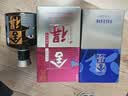 舍得艺术舍得 致敬大师 浓香型 白酒 52度 100ml*3（无礼袋）双11 实拍图