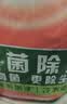 奥妙除菌除螨洗衣粉5.6斤源自天然酵素冷水速溶宝妈宝爸 实拍图
