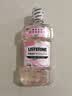 李施德林 (Listerine) 漱口水 樱花蜜桃口味果味口气温和清新口气女 500mL 实拍图