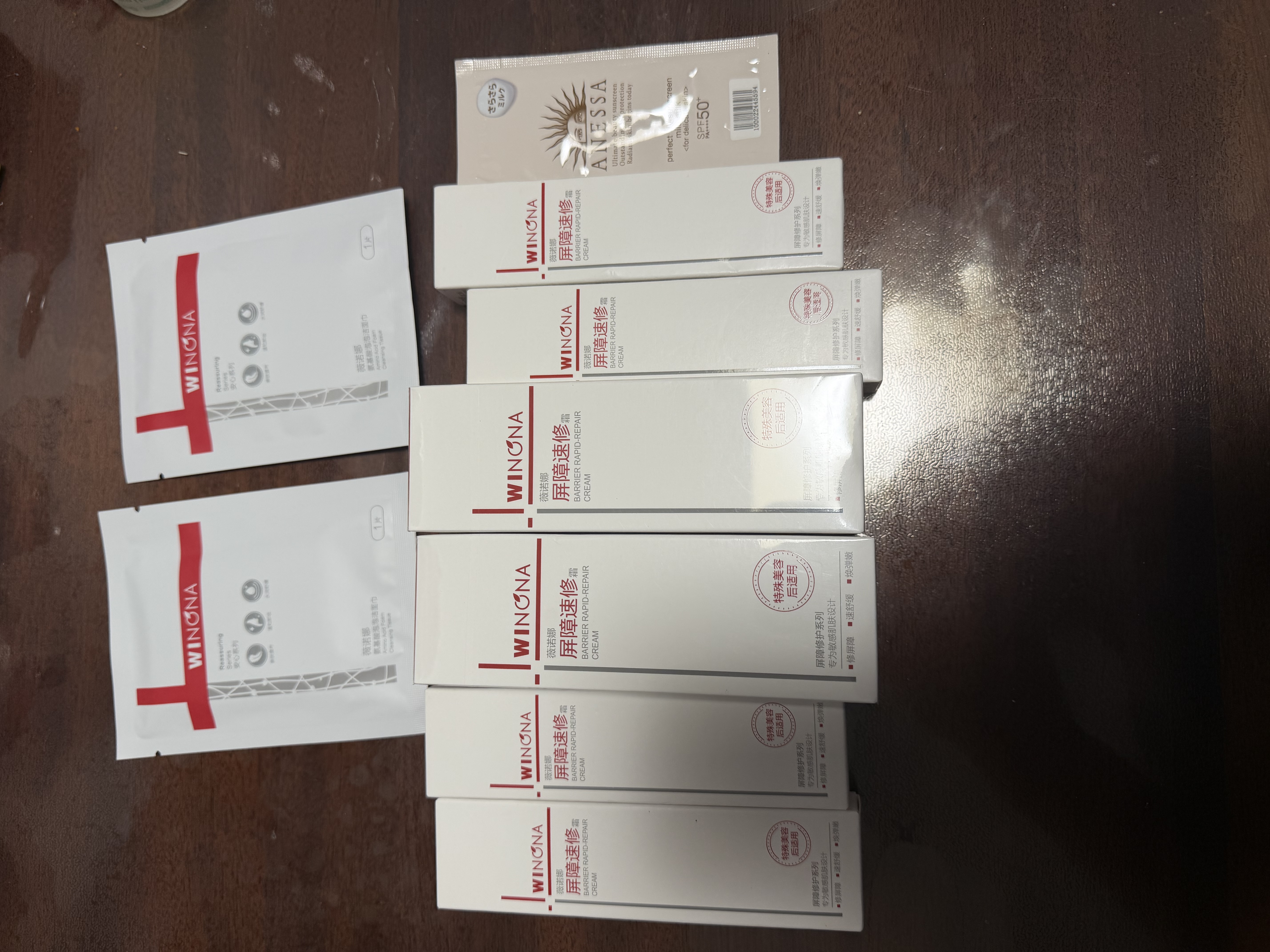 薇诺娜屏障速修霜50g舒缓改善泛红补水乳液面霜生日礼物 实拍图