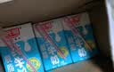 光明脱脂纯牛奶250ml*24盒 零脂肪3.2g蛋白牛奶整箱送礼京东自营 实拍图