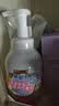 贝亲（Pigeon）贝亲桃叶精华洗护组（ 爽身露200ml+洗发沐浴二合一 500ml） 实拍图